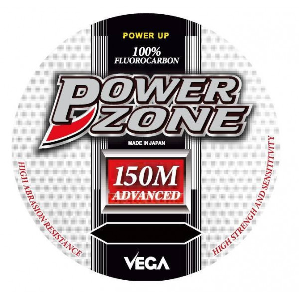 Vega Power Zone