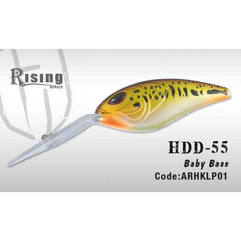 Herakles HDD-55 Baby Bass