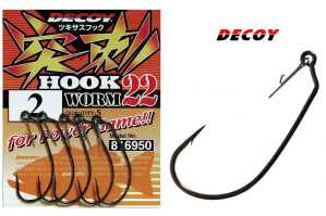 Decoy Hook Worm 22