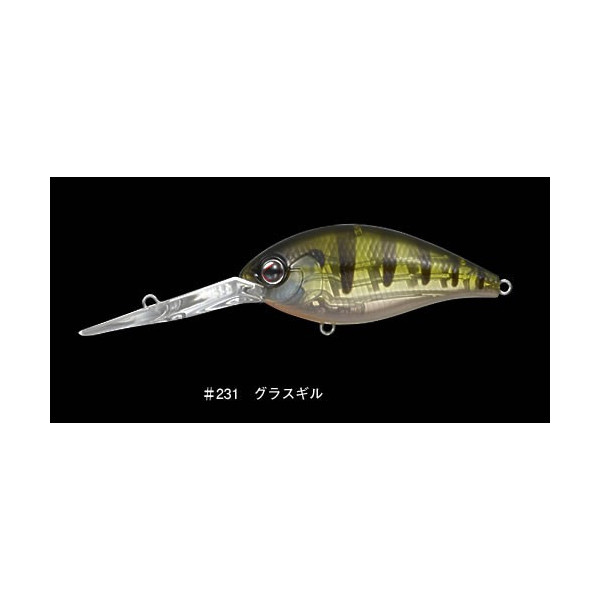 Evergreen Combat Crank 480 Glass Gill 231