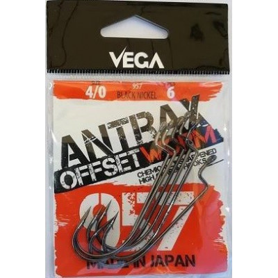 Vega Antrax OffSet Worm
