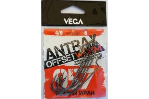 Vega Antrax OffSet Worm 2