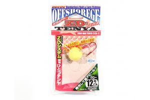 Decoy TENYA Lure Zero Dan Ebi Ora OS-1G - Glow 2