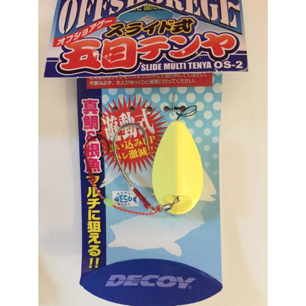 Decoy TENYA OS 2G - Glow
