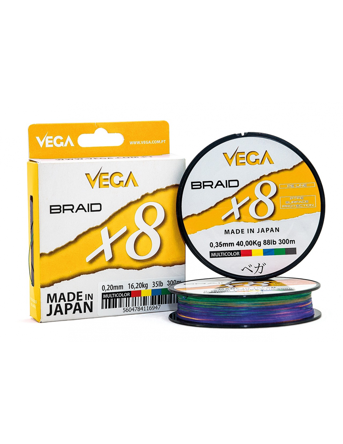 Egi X8 Braid 150m Chartr. 10 4 Feet Alcédo Aubenas - X8 BRAID ST.GREEN 150M 16