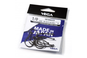 Vega Soi Ringed 688 2