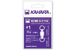 Kahara Ball Bearing Swivel...